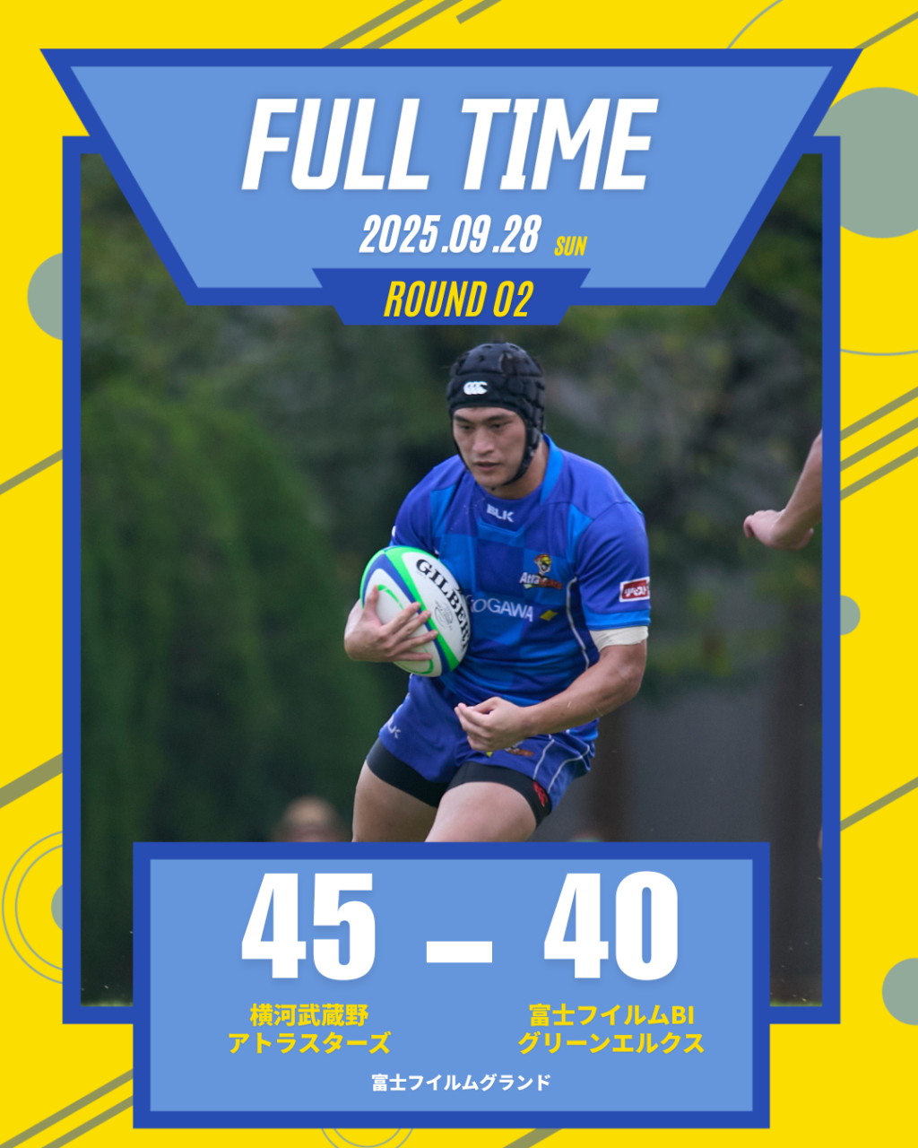 【トップイーストリーグ第2節】vs富士フイルム BIグリーンエルクス