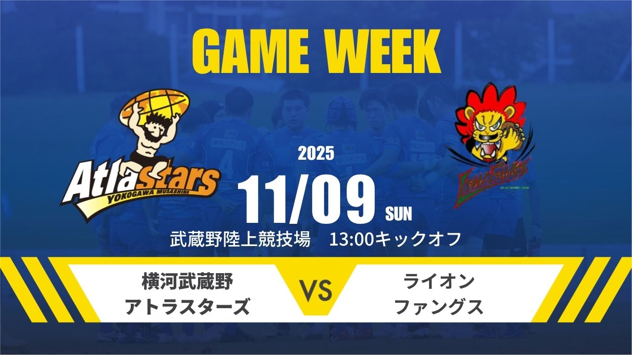 【YouTubeライブ配信のお知らせ!!】