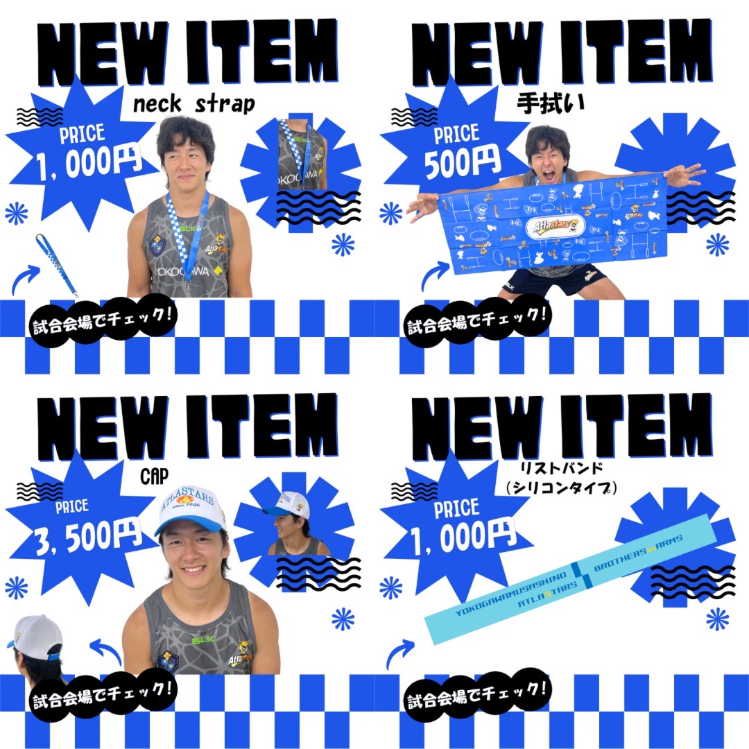 【先着100名様限定】チケットプレゼントのお知らせ！