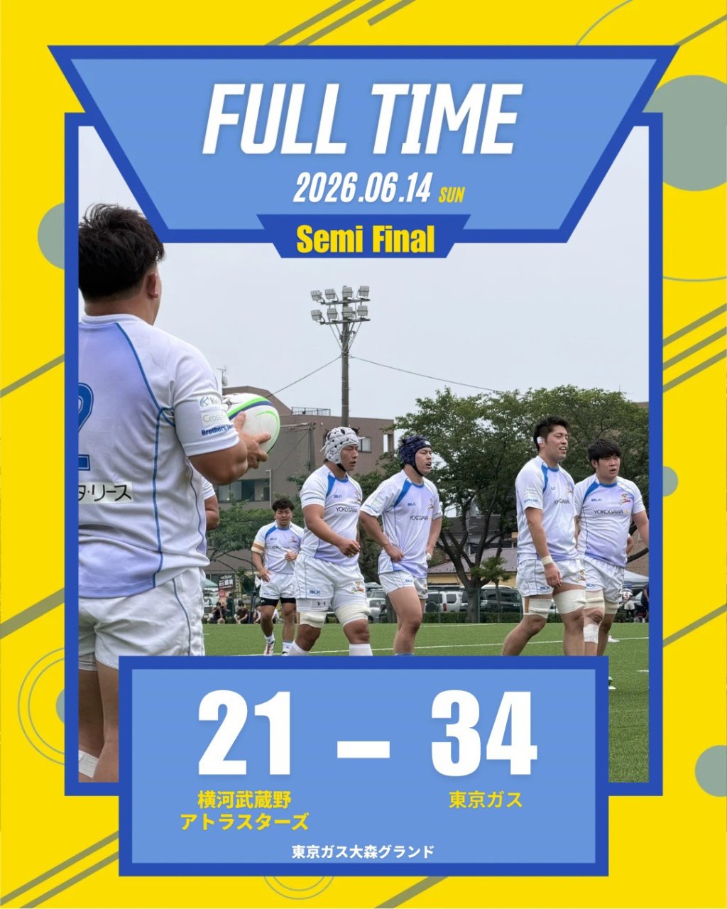 【春季交流戦トーナメント準決勝】vsTokyo Gas Blue Flames