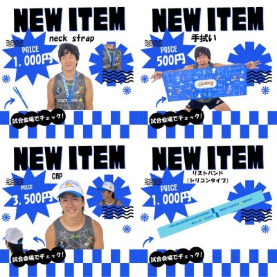 【先着100名様限定】チケットプレゼントのお知らせ！