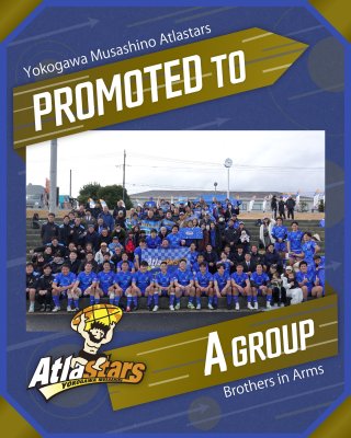 【入替戦勝利のご報告と昇格のお知らせ】