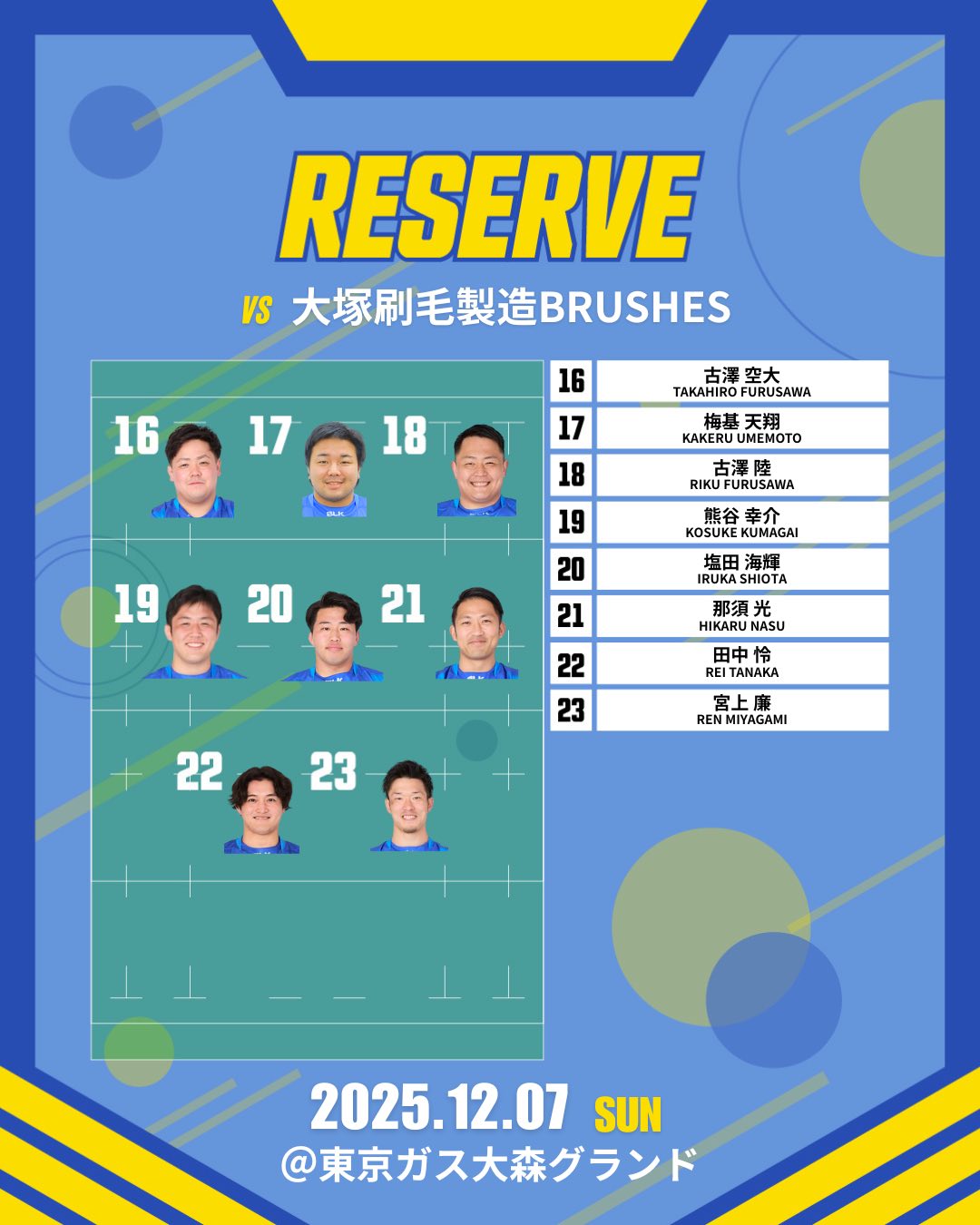 593887497_1359453499497669_7099209508000255585_n.jpg 593887497_1359453499497669_7099209508000255585_n.jpg