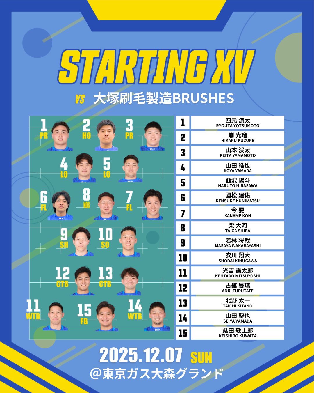 594396063_1359453496164336_4409865452933759113_n.jpg 594396063_1359453496164336_4409865452933759113_n.jpg