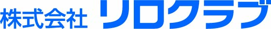 株式会社リロクラブ
